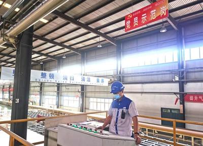北新建材 實施三精管理，推行‘一毛錢’成本節約計劃以優化計算機及辦公設備維修