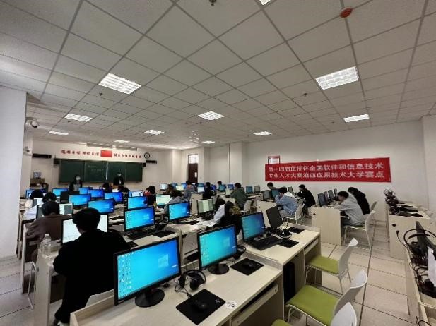 測繪與信息工程學院2023年招生專業(yè)簡介 計算機信息系統(tǒng)集成