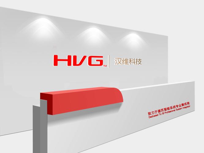 付小龍,公司經營范圍包括:智能化設備,信息化設備,安防設備